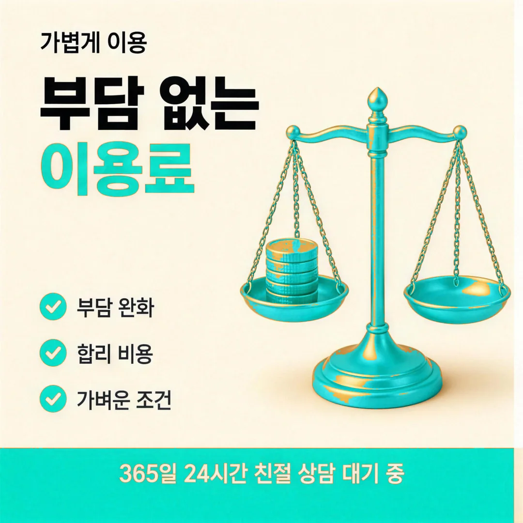 카드별 현금화와 앱카드 이용 흐름을 항목별로 안내하는 다음머니 여성 금융 상담원 인물 이미지