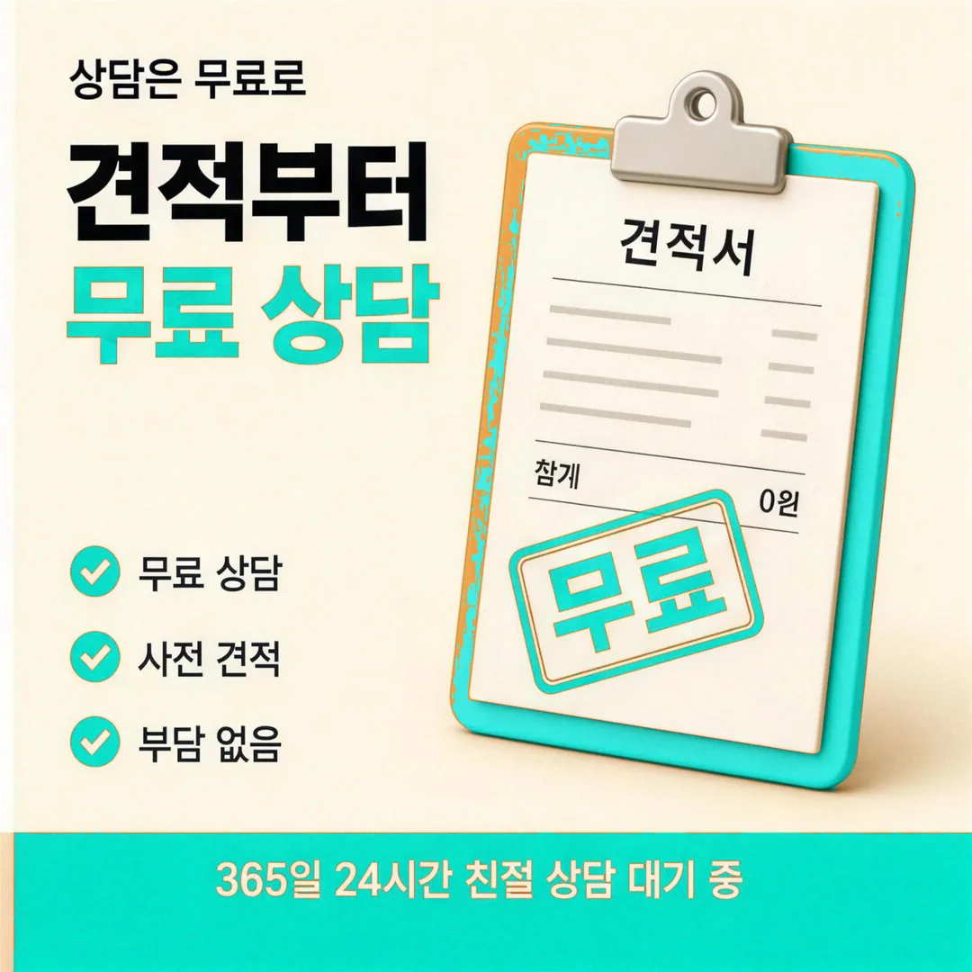 카드깡 업체 한도 할부 안내 경험담을 남긴 이용자 프로필 인물 이미지